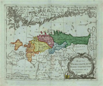 Map of Reval Namestnichestvo 1796 (small atlas)