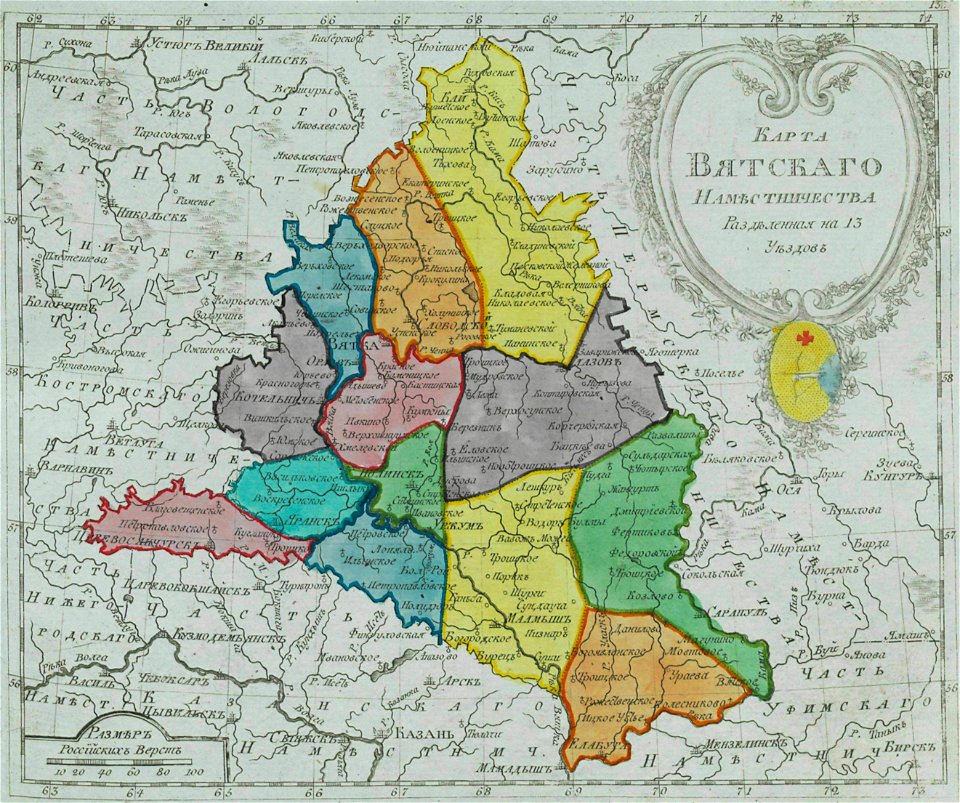 Map of Vyatka Namestnichestvo 1792 (small atlas)