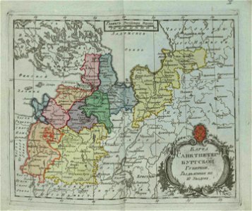 Map of Saint Peterburg Governorate 1796 (small atlas)