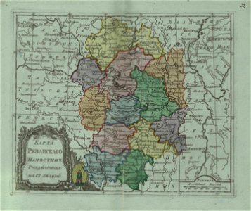 Map of Ryazan Namestnichestvo 1796 (small atlas)