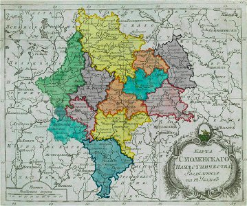 Map of Smolensk Namestnichestvo 1792 (small atlas)