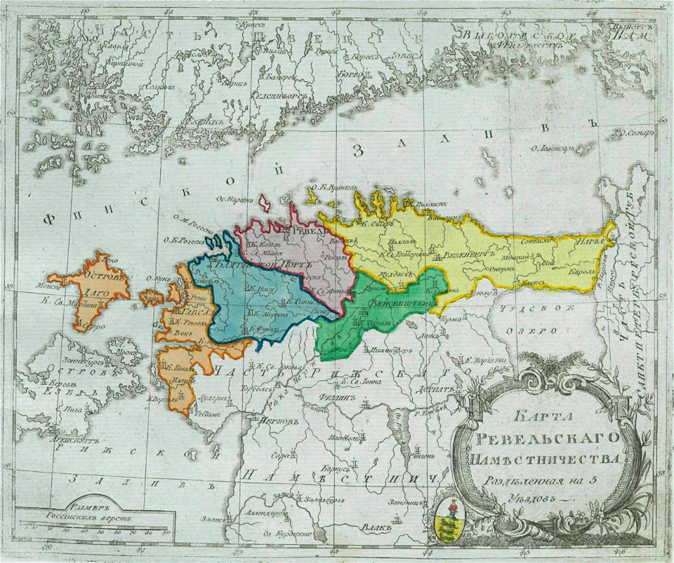 Map of Reval Namestnichestvo 1792 (small atlas)
