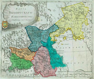 Map of Vyborg Namestnichestvo 1792 (small atlas)