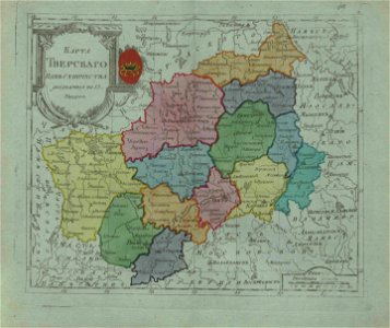 Map of Tver Namestnichestvo 1796 (small atlas)
