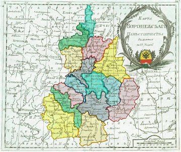 Map of Voronezh Namestnichestvo 1792 (small atlas)