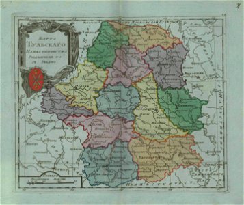Map of Tula Namestnichestvo 1796 (small atlas)