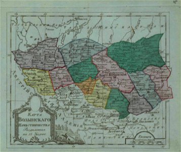 Map of Volhynian Namestnichestvo 1796 (small atlas)