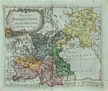 Map of Vyborg Namestnichestvo 1796 (small atlas)