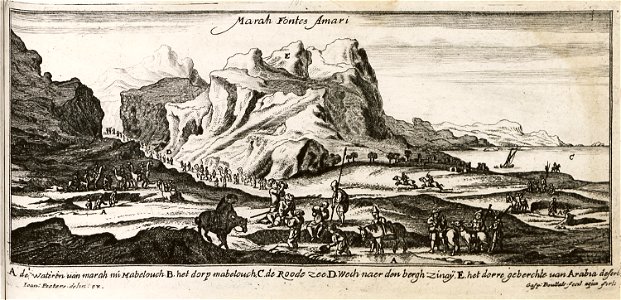 Marah Forntes Amari - Peeters Jacob - 1686