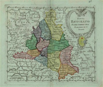 Map of Vyatka Namestnichestvo 1796 (small atlas)