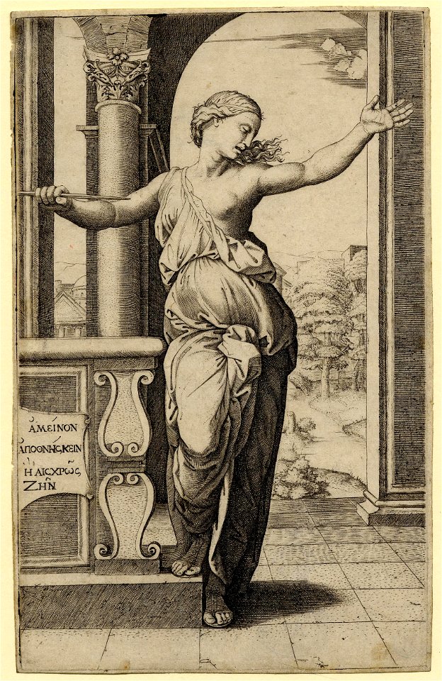 Marcantonio - Lucretia's suicide, she holds a blade in her left hand, set against a classical arcade, after Raphael, 1895,0915.117