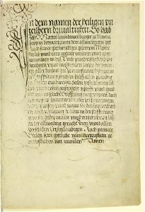 Landauer I 004 r
