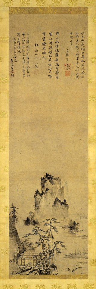 Landscape Tenshō Shūbun