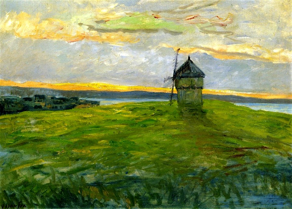 Landscape-with-mill