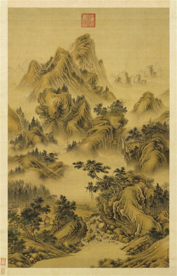 Landscape by Giuseppe Castiglione