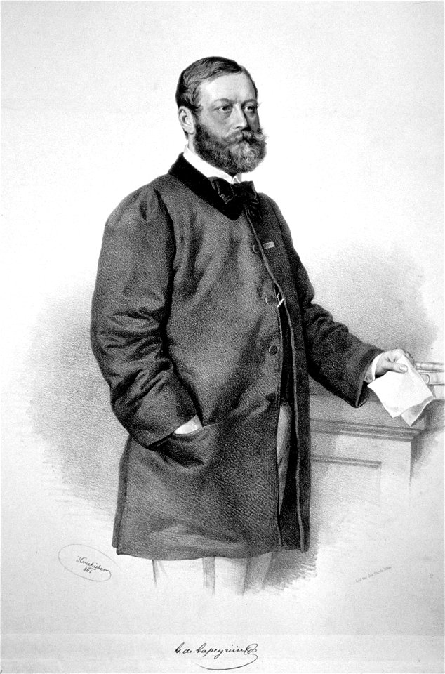 Lapeyrière Litho