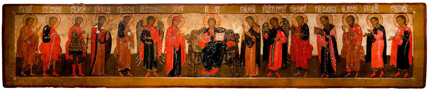 Large Deesis (17th c., Russia, priv.coll.)