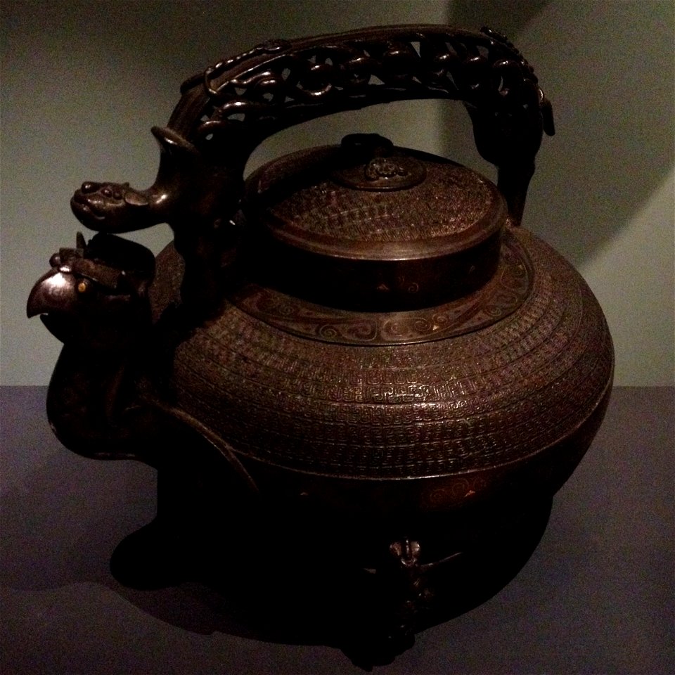 Later copy of an antique water vessel - Ashmolean EAX-3816