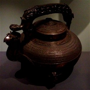 Later copy of an antique water vessel - Ashmolean EAX-3816
