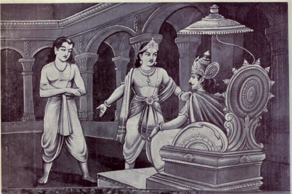 Law of Prahlada