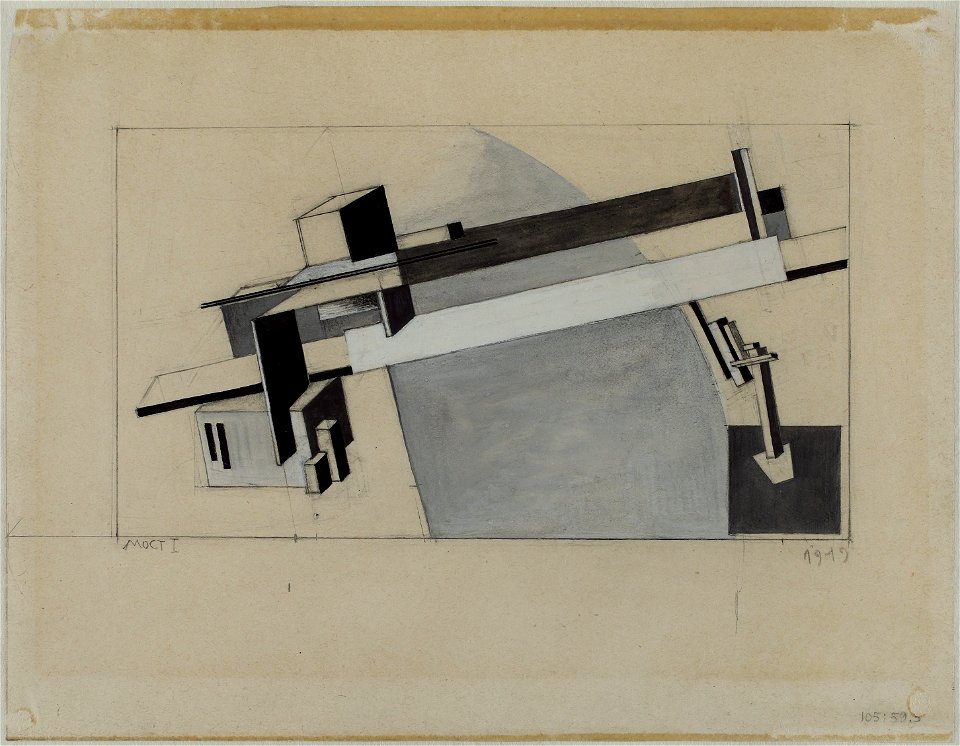 Lazar El Lissitzky - Proun Study 1A (Proun S. K.) the Bridge - Google Art Project