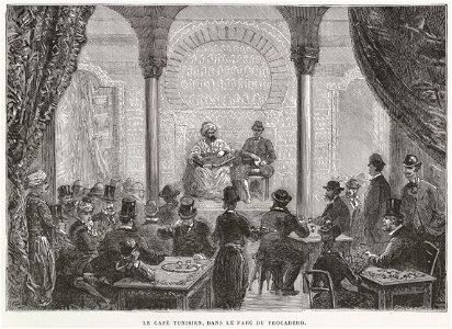 Le café tunisien, dans le parc du Trocadéro