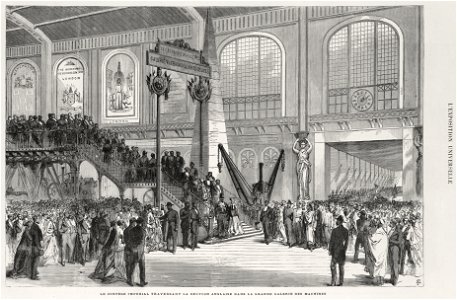 Le cortège impérial traversant la section anglaise dans la Grande galerie des machines