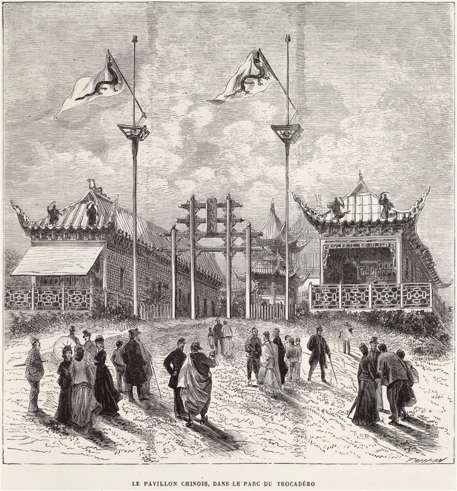 Le pavillon chinois, dans le parc du Trocadéro, Exposition Universelle 1878