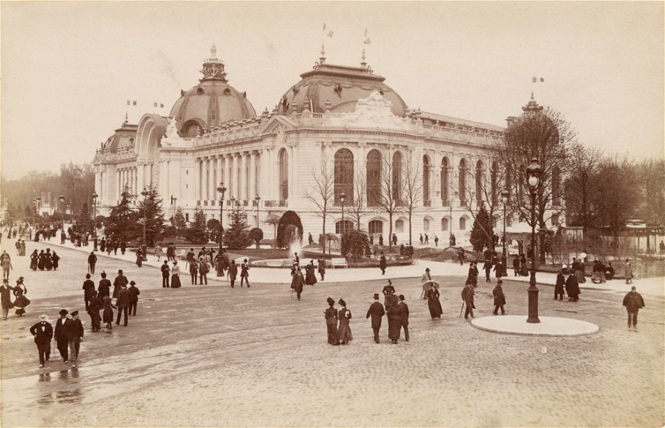Le Petit Palais 1, Exposition Universelle 1900