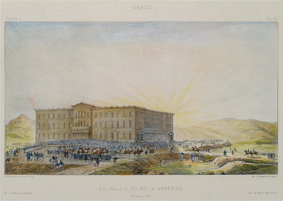 Le Palais du Roi à Athènes - Rey Etienne - 1867