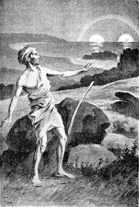 Le Prisonnier de la Planète Mars by Henri Thiriet 05