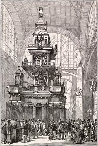 Le trophée canadien, dans le Palais du Champ-de-Mars