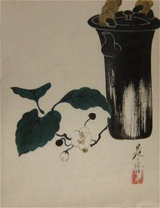 Leaf from an album of ten leaves by Shibata Zeshin, c. 1870s, Honolulu Museum of Art VI