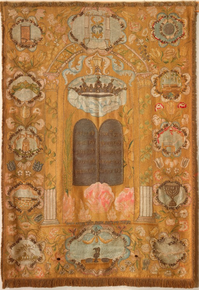 Leah Ottolenghi - Torah Ark Curtain - Google Art Project