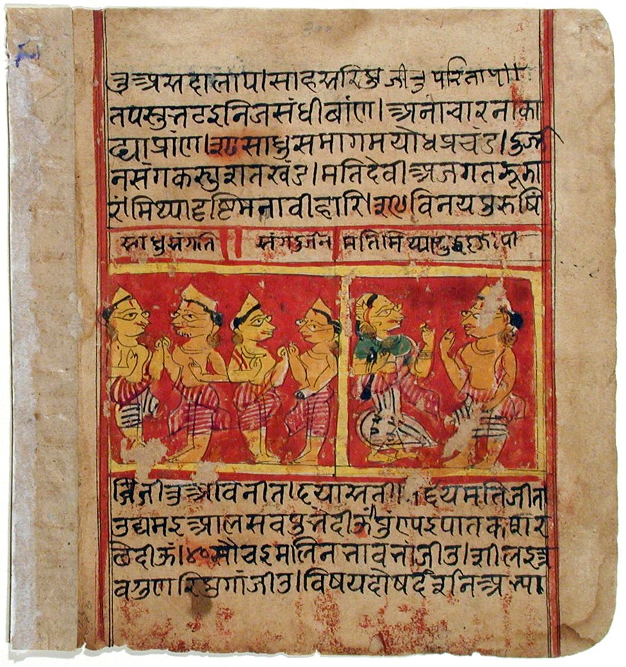 Leaf with illustrations on both sides (6125059780)