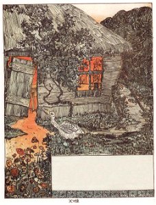 Le-vilain-petit-canard-19-525bb653