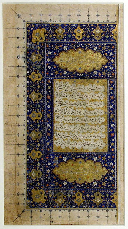 Left side double frontispiece, 8 lines of text, blue illumination (6125043912)
