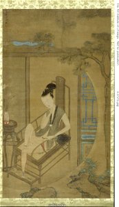 Leng Mei - Woman Fantasizing - 1966.479 - Art Institute of Chicago
