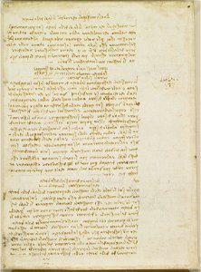 Leonardo da Vinci - RCIN 919046, Recto Notes on the muscles of the mouth
