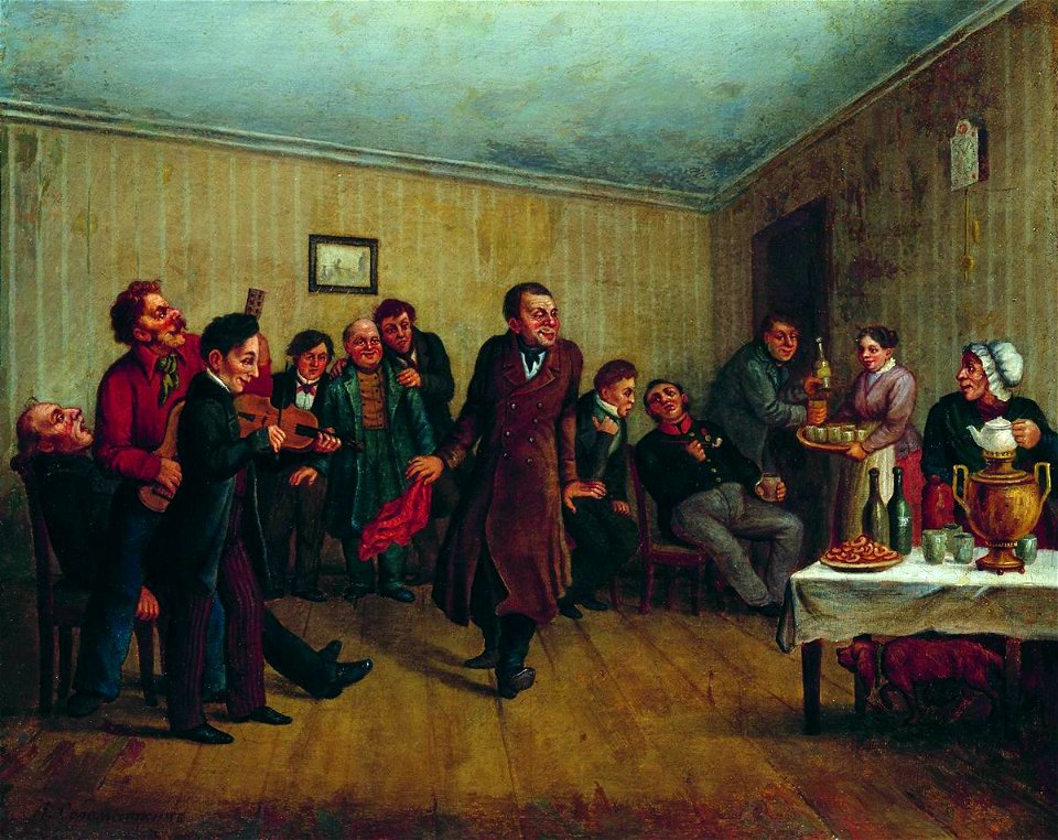 Leonid Solomatkin - A Party (1)