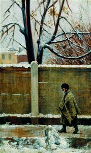 Leonid Solomatkin - The Fence
