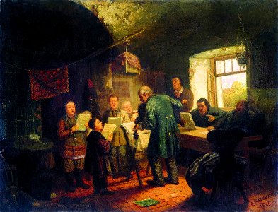 Leonid Solomatkin - The Singing Lesson
