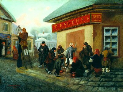 Leonid Solomatkin - By the Tavern
