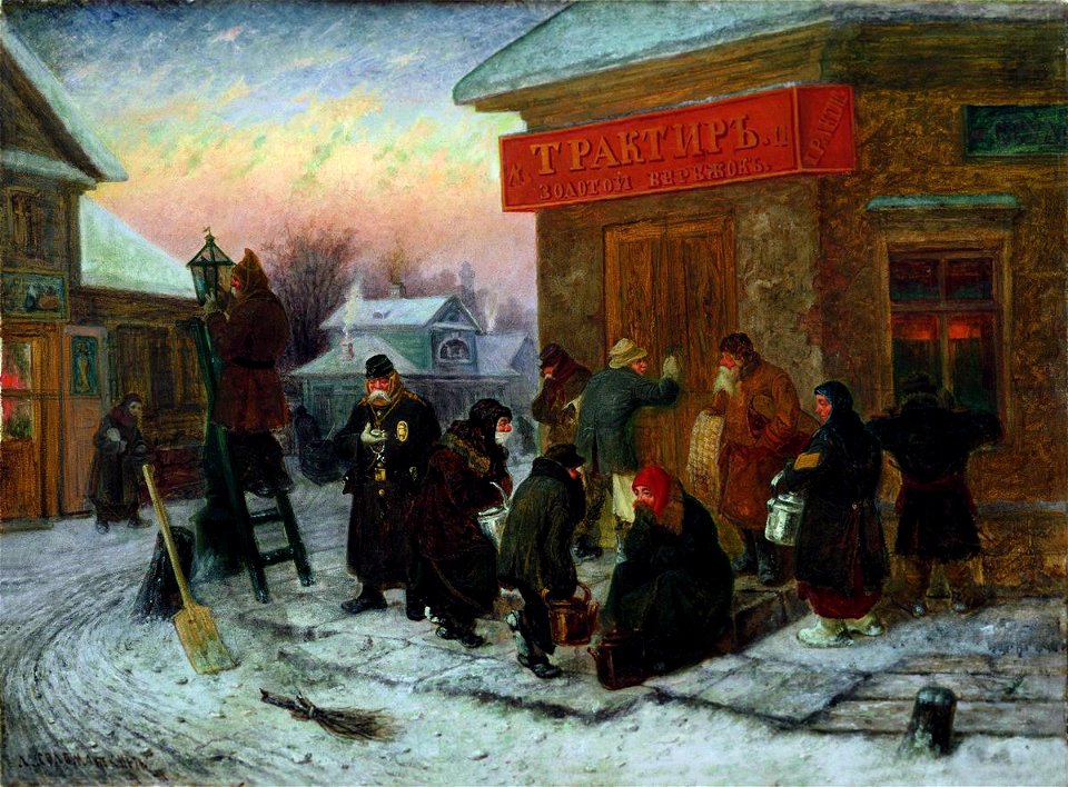 Leonid Solomatkin - By the Tavern (1)