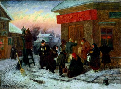 Leonid Solomatkin - By the Tavern (1)