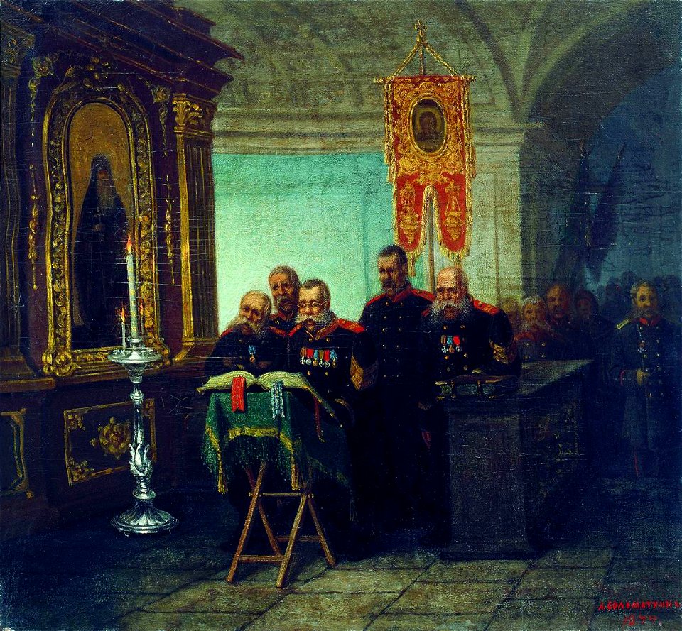 Leonid Solomatkin - In the Church