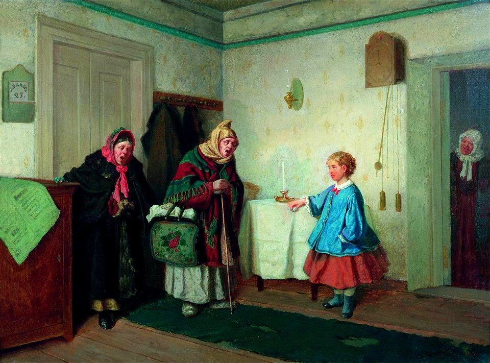 Leonid Solomatkin - Visitors