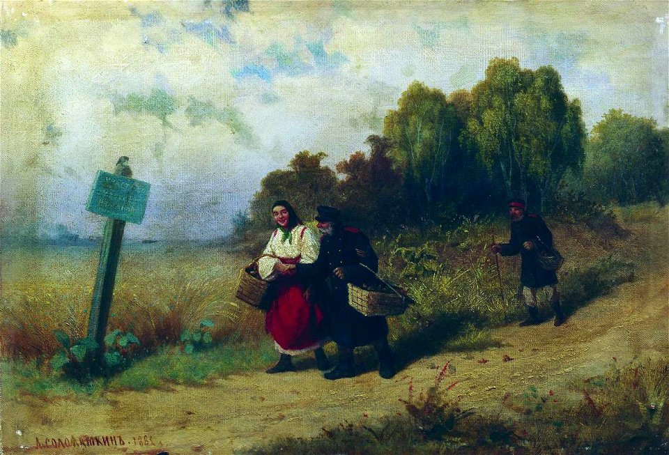 Leonid Solomatkin - The Outskirts of Izmailovo Village