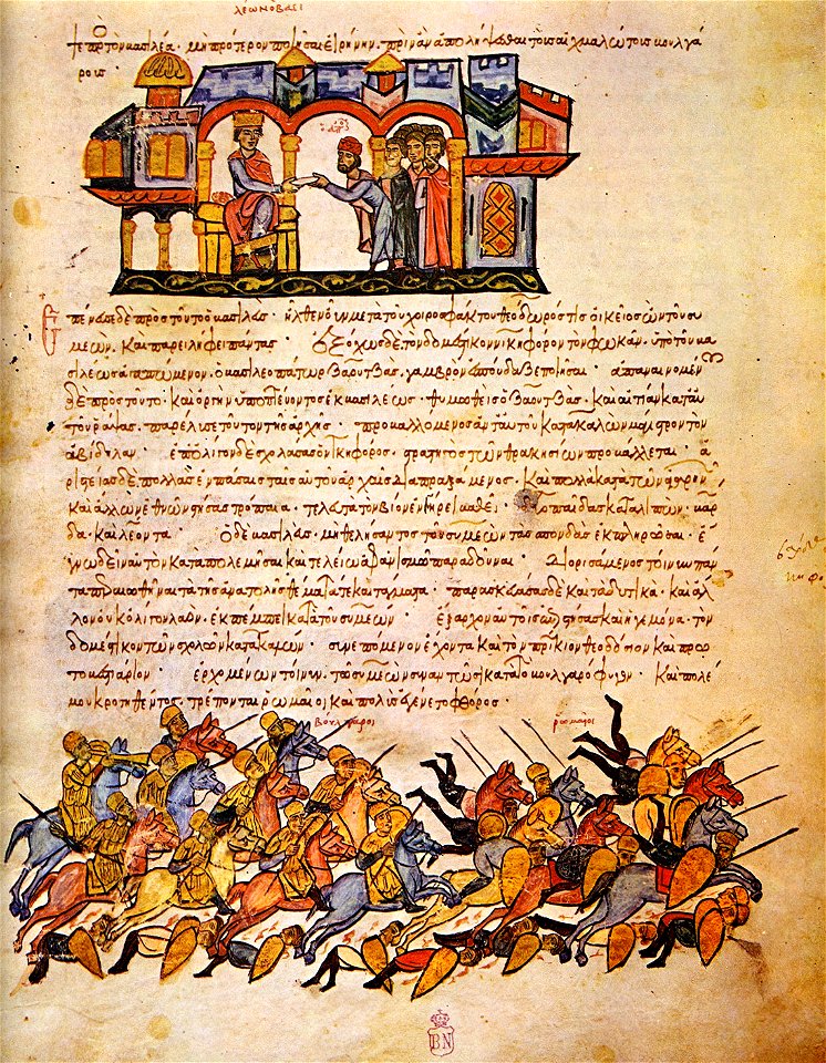 LeonVIDomestikosKatakalonBGhistory