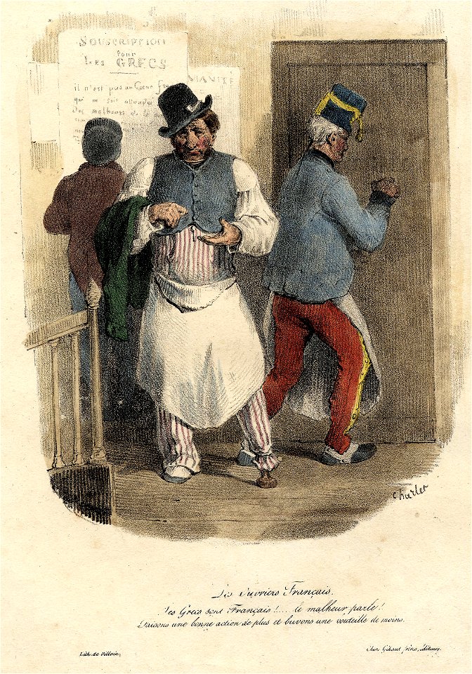 Les ouvriers Français, (BM 1930,0210.17)